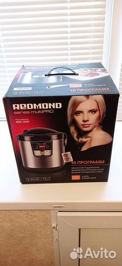 Мультиварка redmond