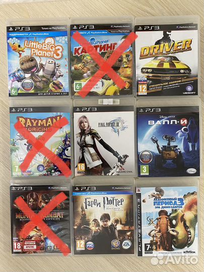 Игры для Play Station 3