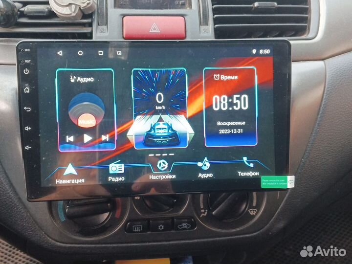 Магнитола андроид