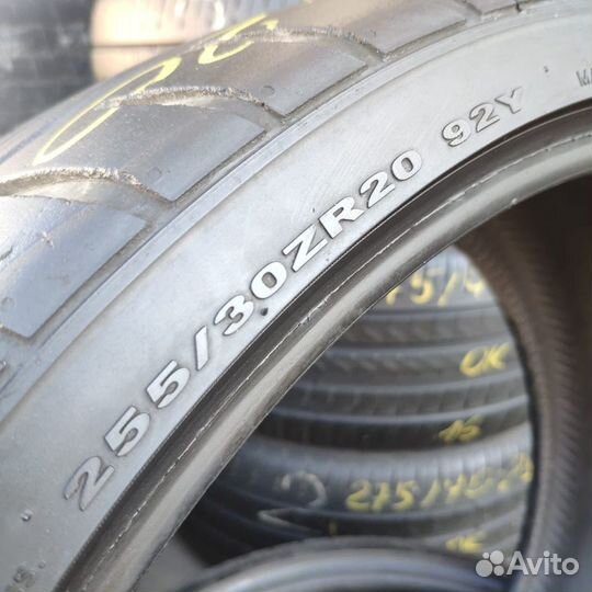 Hankook Ventus S1 Evo K107 255/30 R20 92Y