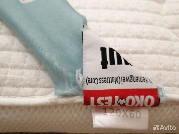 Матрац детский 120х60