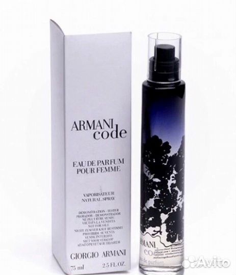 Парфюмерия Armani code