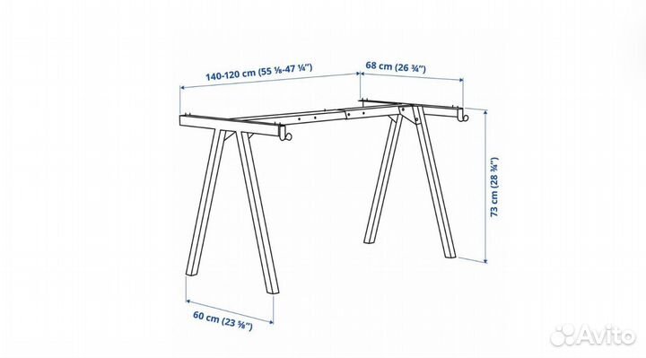 Подстолье Trotten троттен IKEA