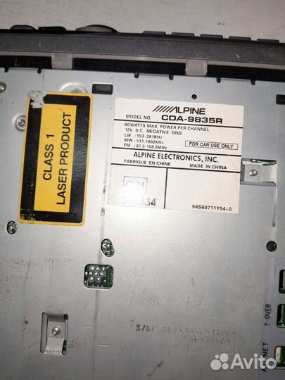 Магнитола alpine cda 9835r