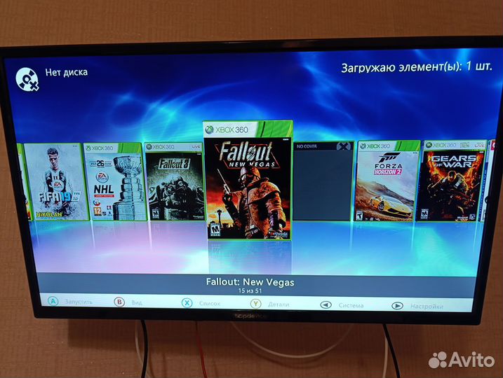 Xbox 360S freeboot 250gb+50 игр