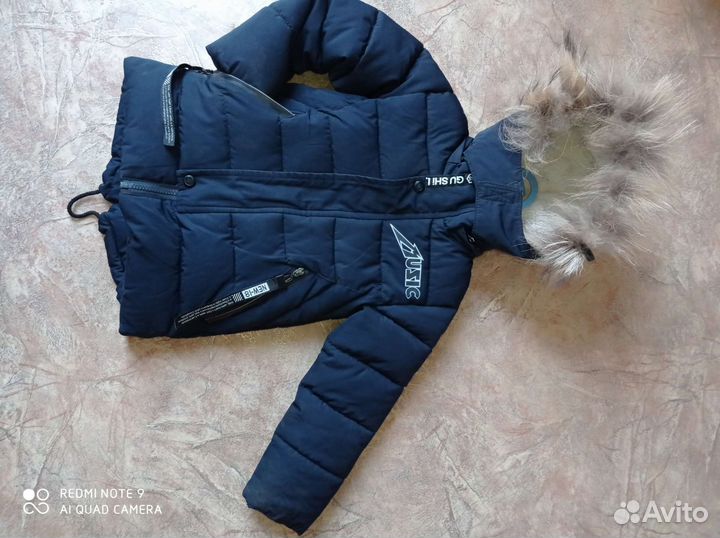 Вещи детские