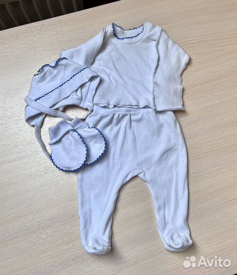 Комплект на выписку для мальчика