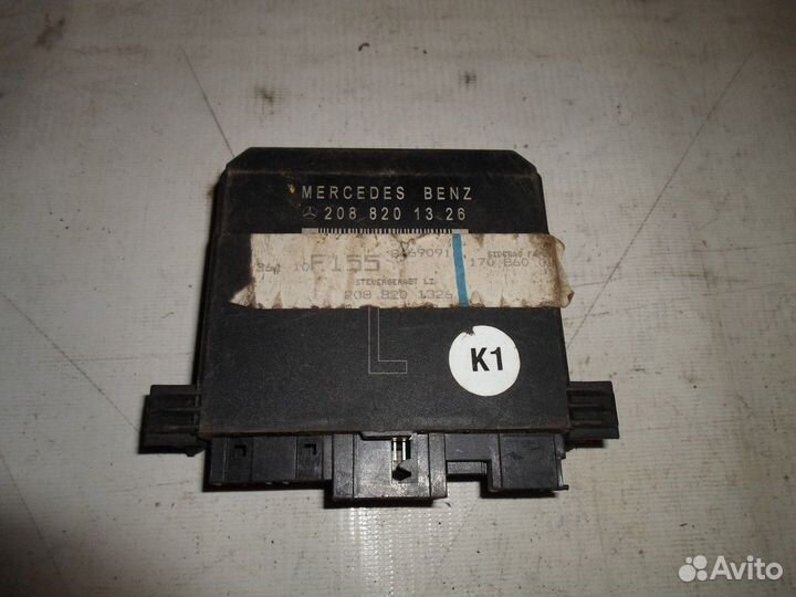 Блок комфорта (Mercedes-Benz E-class)