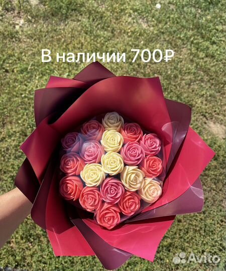 Букет из шоколада