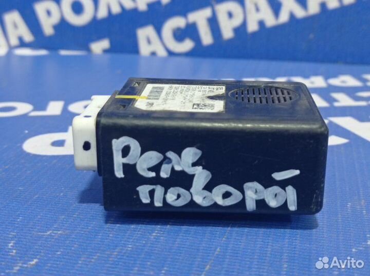 Реле поворотов Kia Rio 3 хэтчбек G4FC 2013