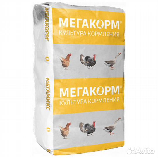 Комбикорм для кур несушек фазовый