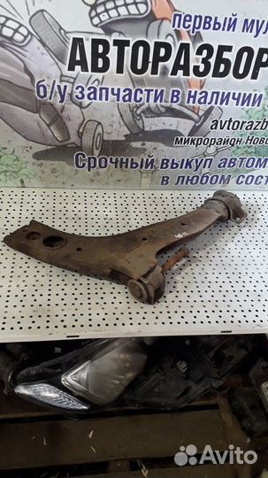 Рычаг передний левый Chevrolet Lanos