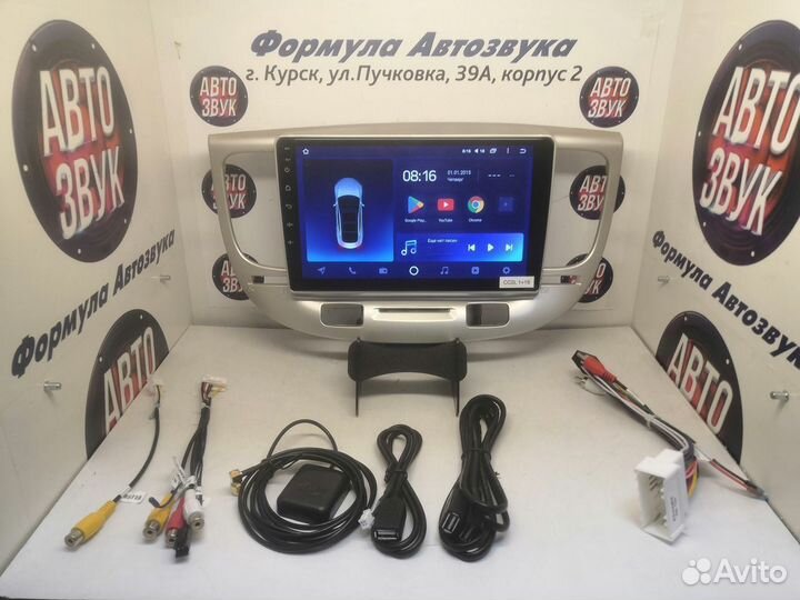 Rio 2 магнитола android Teyes CC2L Plus 1/16