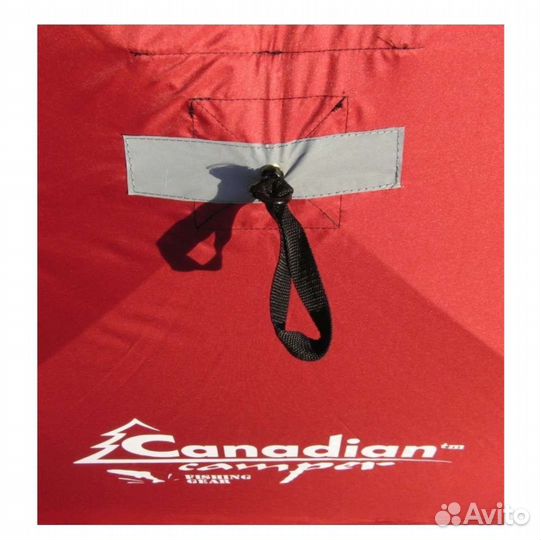 Палатка Canadian Camper beluga 2 (однослойная)