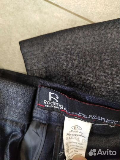 Костюм для мальчика 98 тройка