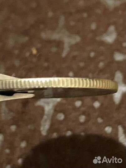 Один рубль 1999 года