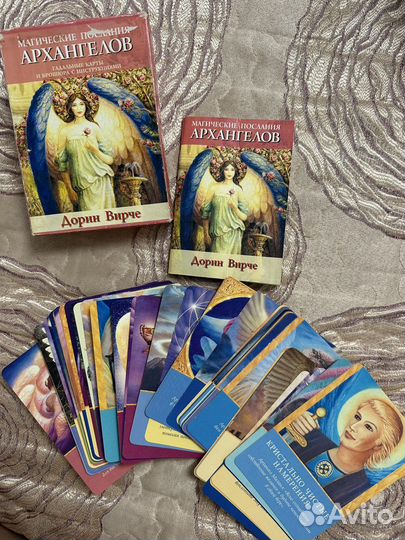 Карты Вирче