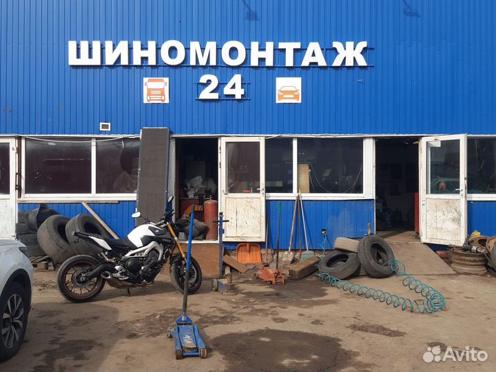 Шиномонтажник