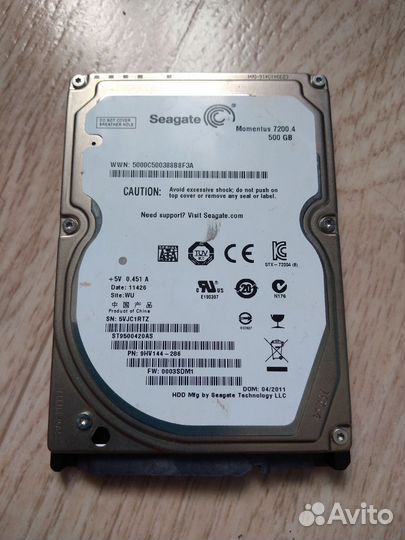Жесткий диск для ноутбука 500 гб
