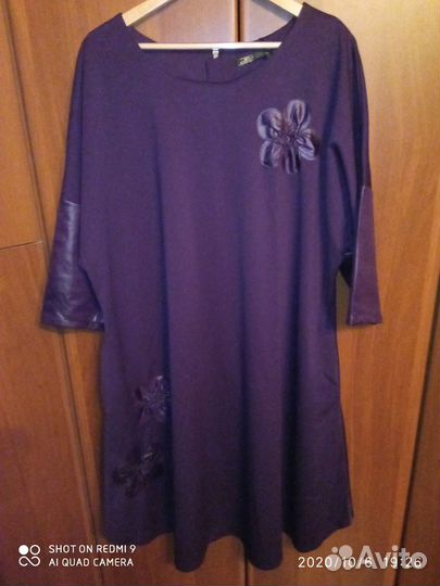 Платье новое