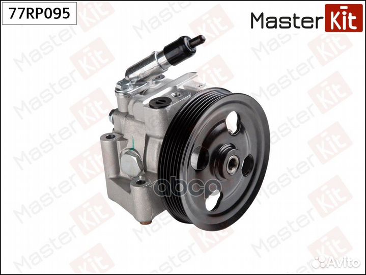 Насос гидроусилителя Ford 77RP095 77RP095 Maste