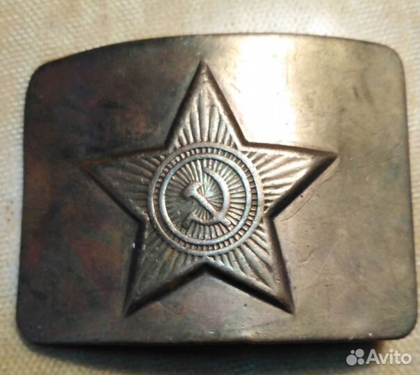 Бляха солдатская и офицерская СССР (латунь)