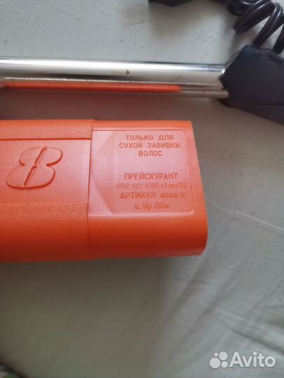 Плойка, электрощипцы для завивки волос СССР Локон