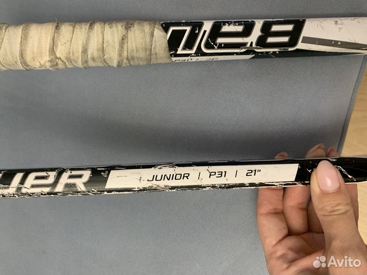 Клюшка вратаря full right 21