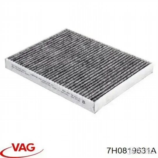 Фильтр салонный VAG, 7H0819631 A