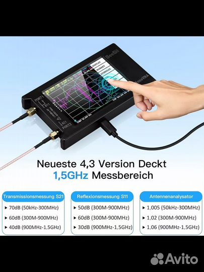 Seesii анализатор электрических цепей Nano VNA-H4