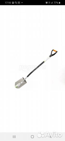 Лопата титановая