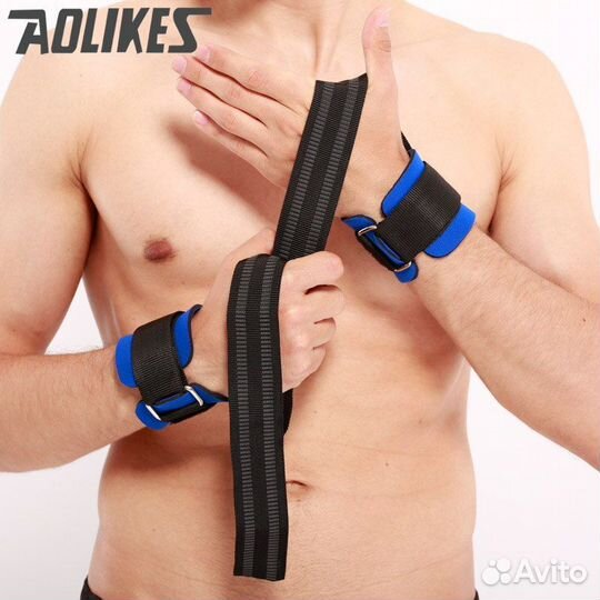 Фиксатор для рук