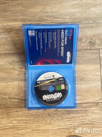 Need for speed (NFS ) : Unbound