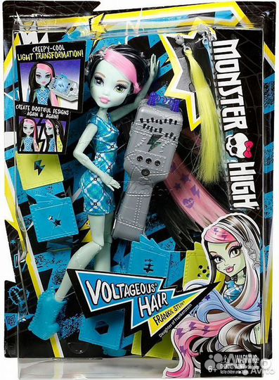 Набор игровой 