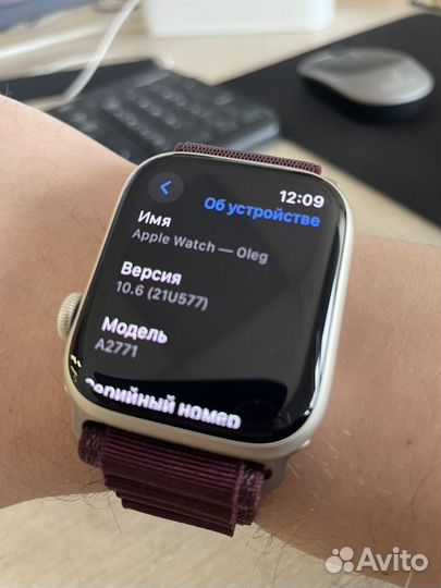 Apple watch series 8 45 starlight aluminium