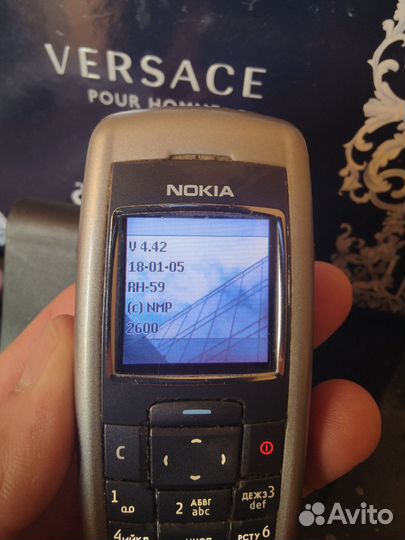 Nokia 2600
