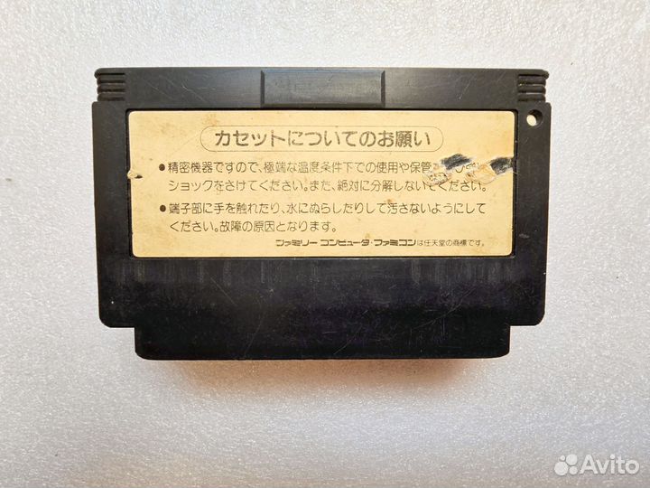 Tiny Toon Adventures (RC860)картридж famicom