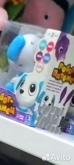 Робот питомец