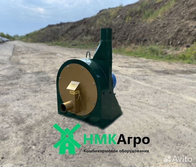 Зернодробилка пневматическая