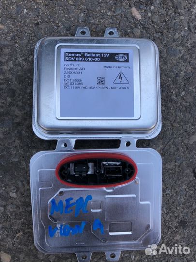 Mercedes Benz Viano блок ксенона 5dv009610001