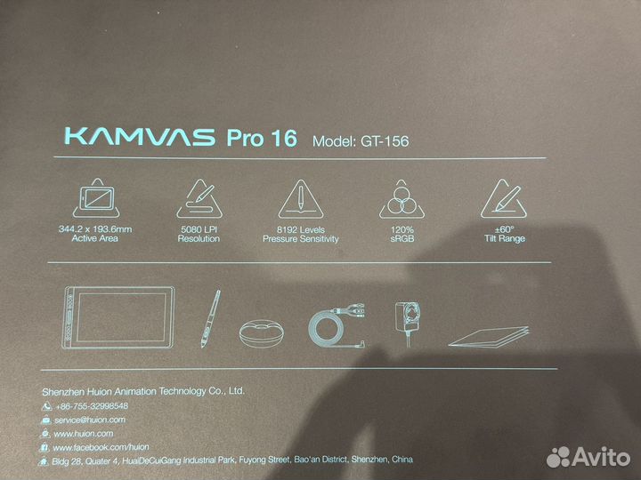 Huion Kamvas pro 16 графический планшет