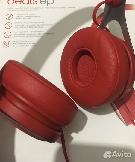 Наушники Beats EP (red) Новые