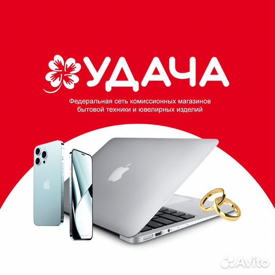 Продавец-консультант/оценщик (без опыта обучение)