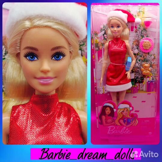 Барби Санта, Новогодняя, 2022 год. Barbie Santa