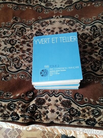 Каталог почтовых марок ивер