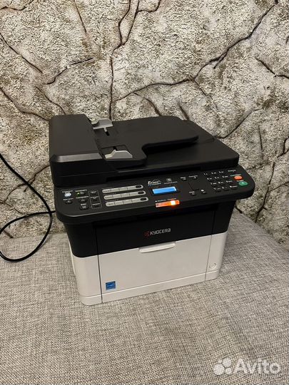Kyocera fs1125 mfp