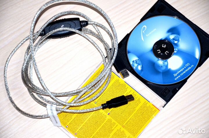 USB кабель для связки компьютеров