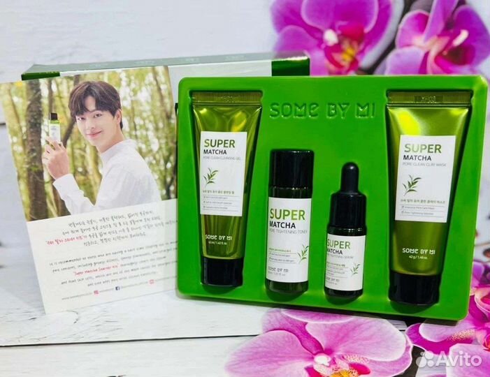 Набор косметики