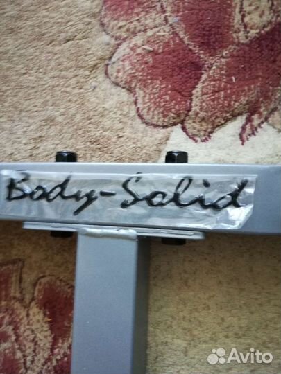 Силовой тренажер