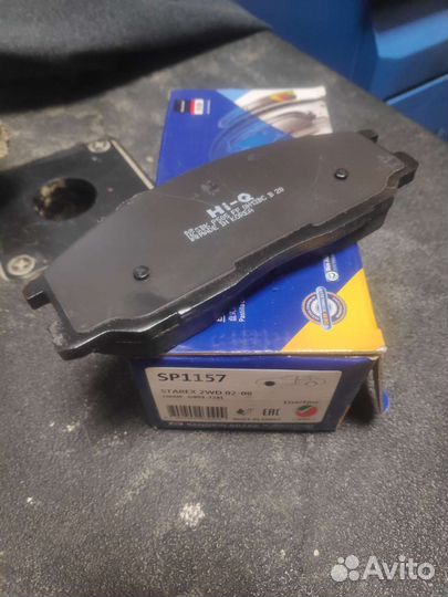 Тормозные колодки на hyundai starex